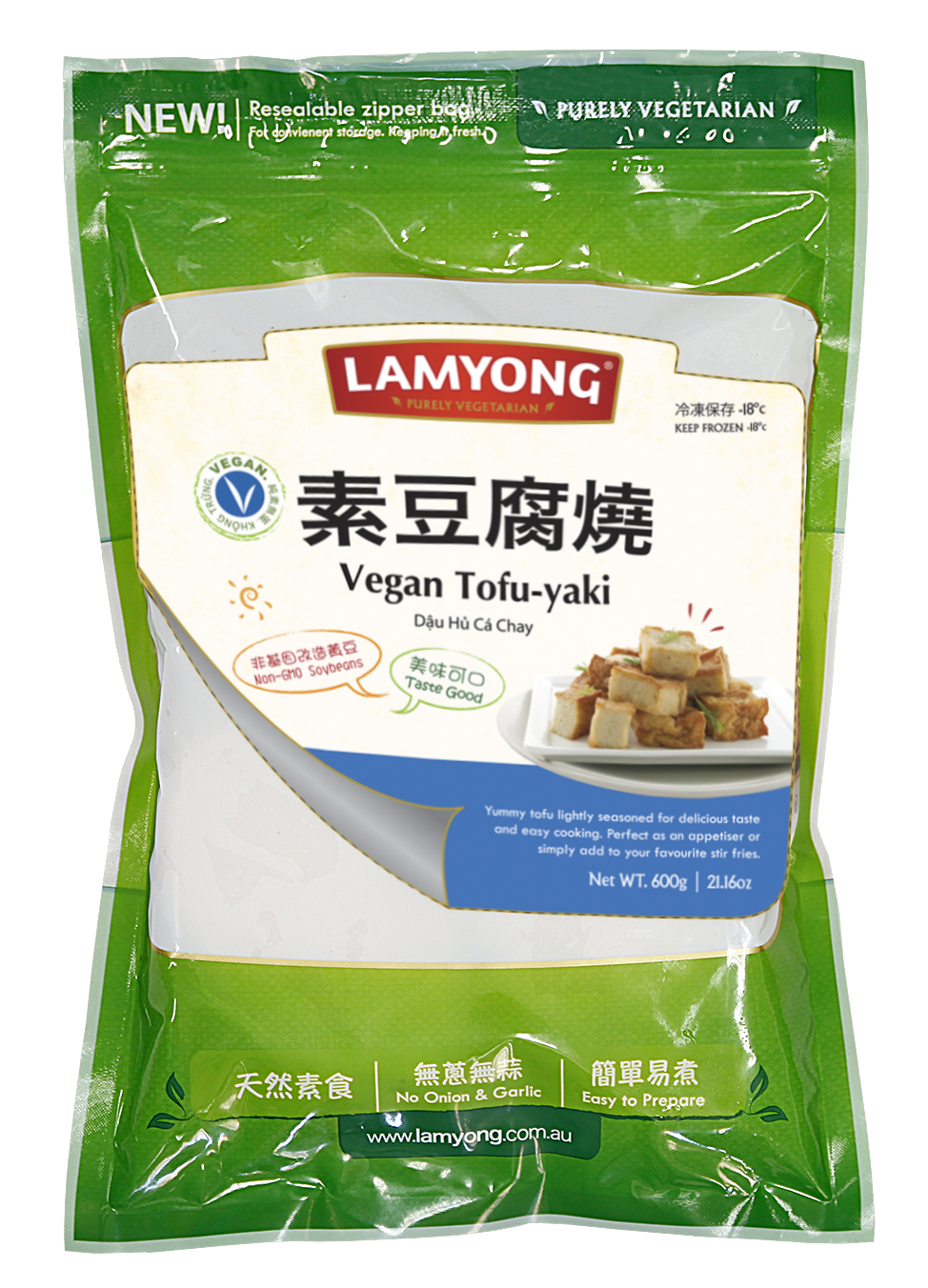 Lamyong Vegan Tofu-Yaki 600g - Click Image to Close